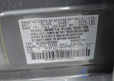 2025 Nissan Sentra Sv from USA, damaged, VIN 3N1AB8CV4SY358301